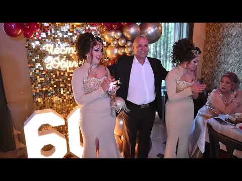 Видео: Честит Рожден Ден на *Тони 60г.* 30.03.2024г.