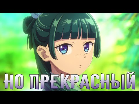 Видео: МОНОЛОГ ФАРМАЦЕВТА СТРАННЫЙ...