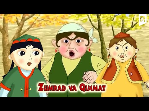 Видео: Zumrad va Qimmat (yangi talqin) (multfilm) | Зумрад ва Киммат (мультфильм)