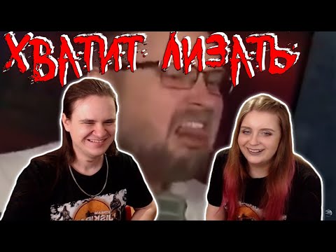 Видео: СМЕШНЫЕ МОМЕНТЫ С КУПЛИНОВЫМ #74 - Half-Life 2: Episode Two (СМЕШНАЯ НАРЕЗКА) | РЕАКЦИЯ НА @DimaRon|