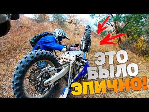 Видео: ТЫ ЗАХОЧЕШЬ ЭНДУРО МОТОЦИКЛ ПОСЛЕ ЭТОГО ВИДЕО  Yamaha wr250r и wr450f в главной роли