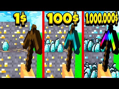 Видео: КИРКА ЗА 1$ VS 100$ VS 1.000.000$! САМАЯ КРУТАЯ КИРКА БОГА В МАЙНКРАФТ