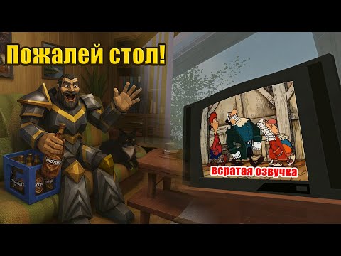 Видео: BalphaGore смотрит Остров "Сокровищ" в My Summer Car | @BalphaGore