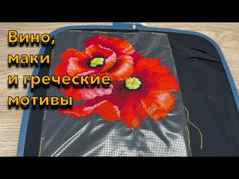 Видео: 81. Финиш Белая Ночь Овен + другие продвижения