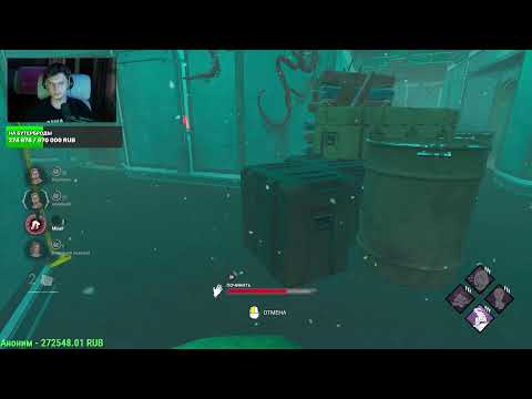 Видео: Я не помню как называется игра, не спрашивайте пж