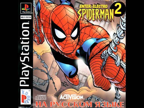 Видео: Spider-Man 2: Enter Electro (PS1) прохождение на русском.