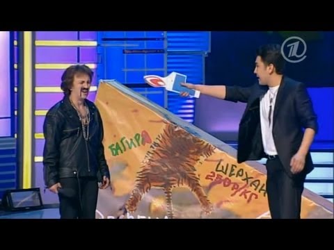 Видео: КВН Камызяки - 2012 Высшая лига (ВСЕ ИГРЫ СЕЗОНА)