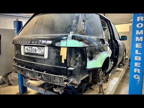 Видео: МОЙ РЖАВЫЙ RANGE ROVER. ФАТАЛЬНАЯ ОШИБКА ИЛИ ПОПРАВИМАЯ РУТИНА? ЧАСТЬ 1.