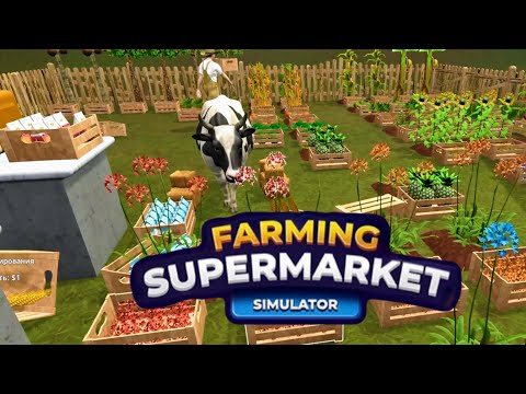 Видео: НОВОЕ ПРОИЗВОДСТВО (НУ КУДА ЕЩЕ ТО)  - FARMING&SUPERMARKET SIMULATOR #9