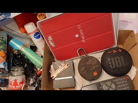 Видео: 📢🤓Обзор находок 🧐Часть1📢