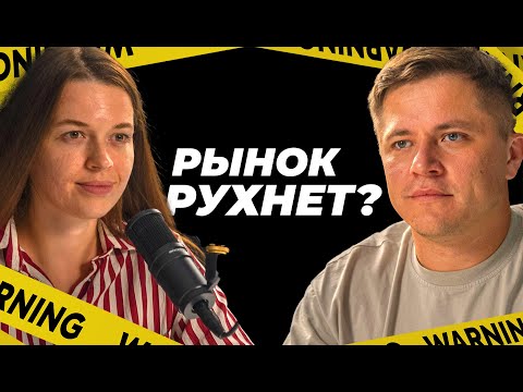 Видео: Северный Кипр 2024 | "Падение ЕЩЁ не началось" Александра из Dovec | Что ждёт рынок недвижимости?