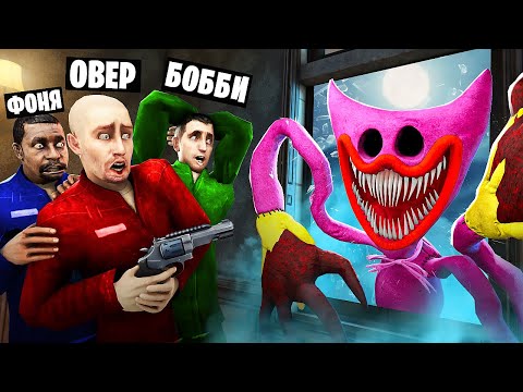 Видео: ЕСЛИ УВИДИШЬ КИСИ МИСИ, СРОЧНО БЕГИ! УГАР И БЕЗУМИЕ В Garry`s Mod