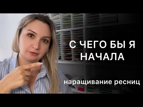 Видео: Если вы отучились и не знаете что делать 