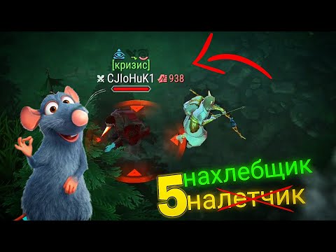 Видео: САМЫЙ МЕРЗКИЙ КЛАСС ! Frostborn: co-op survival