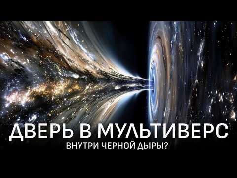 Видео: Это видео изменит ваш взгляд на мир