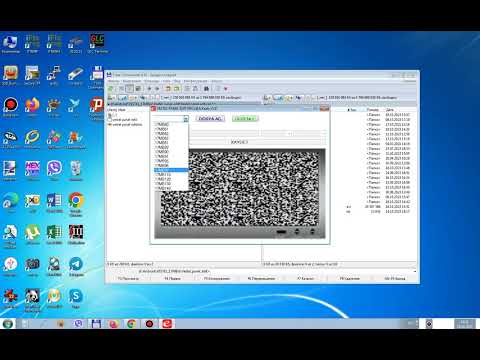 Видео: Как сменить тип панели и перевернуть изображение в майн 17MB110