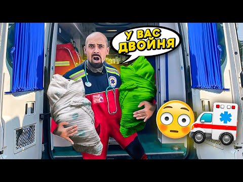 Видео: СТАЛ ВРАЧЕМ НА 24 ЧАСА... *** ПРИНЯЛ РОДЫ У ПРОХОЖЕЙ ***
