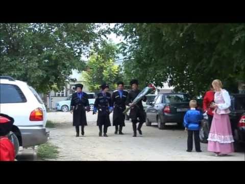Видео: Терская казачья свадьба. Проводы невесты.
