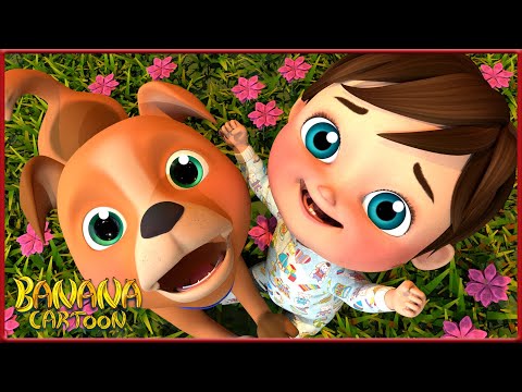 Видео: Бинго + Семейный палец | Banana Cartoon Preschool-банане Мультфильм