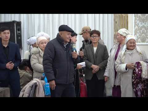 Видео: Атамыз Қалдыбек пен Әжеміз Шарипаның 70 жасы тойы