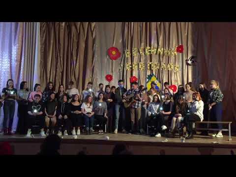 Видео: Песня на закрытие смены в лагере