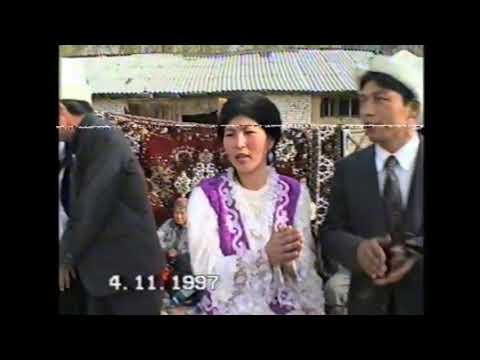 Видео: Кара суу Ыр кесе 1997 жыл