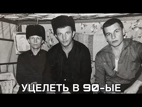 Видео: ВОРЫ. Снова тяжелые времена😎.