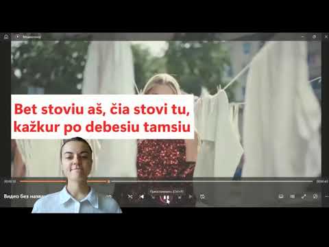 Видео: Разбор песни Jessica Shy – 1000 Vėtrų