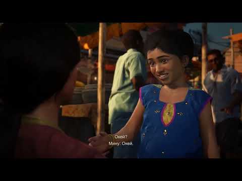 Видео: Uncharted 4 Утраченное наследие # 01