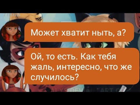 Видео: 8 ч. Что-то вроде амнезии.// ПОСЛЕДНЯЯ ЧАСТЬ
