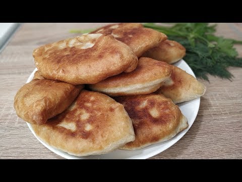 Видео: Жареные ПИРОЖКИ с Картошкой на кефире ( быстрое тесто за 5 минут)