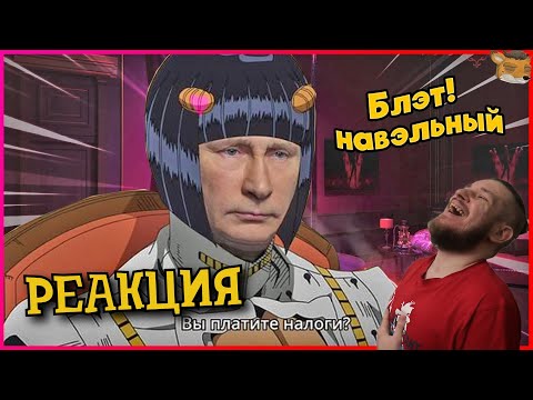 Видео: 719 СЕКУНД СМЕХА | ЛУЧШИЕ ПРИКОЛЫ ЯНВАРЬ 2021 #144 / ЗАСМЕЯЛСЯ - ПРОИГРАЛ ! (99% НЕВОЗМОЖНО) РЕАКЦИЯ