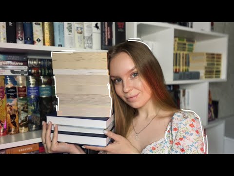 Видео: 🔥 НЕскучная классика | что почитать?