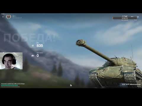 Видео: Стальные машины будущего: ломают судьбу врагов, на мосту!!!!