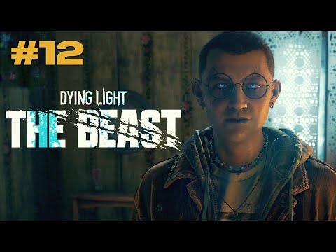 Видео: ЗАРАЖЕННЫЙ ТЕЛЕПАТ - Dying Light: The Beast прохождение эпизод #12