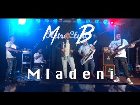 Видео: Mladen Band - Mladeni / Младен Бенд - Младени (Official Video)