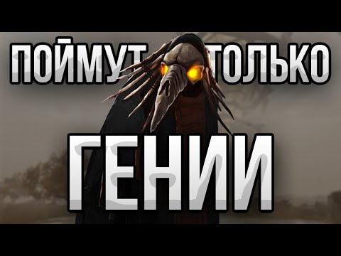 Видео: Что могу сказать после прохождения Pathologic 2 (Мор)?