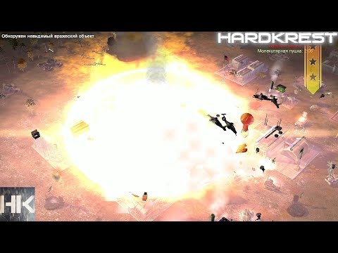 Видео: Rise of the Reds 1.87 =13= В ядерном огне