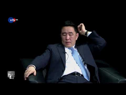 Видео: Шударга яръя Даваагийн Мөнх-Эрдэнэ / Shudarga yaria Davaagiin Munkh-Erdene