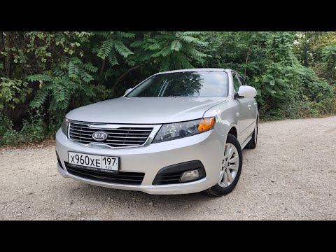 Видео: Kia Magentis 2, Рест. 2010г.в. 2.0 АКПП