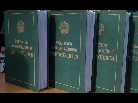 Видео: Узбекистан: 294 vs 581 или 300 изменений внесенных в Трудовой Кодекс┃14.12.2022
