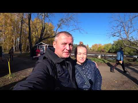 Видео: ДЕНДРОПАРК прогулка по Барнаульскому дендрарию Лисовенко Полный обзор Барнаул краски осени 2020