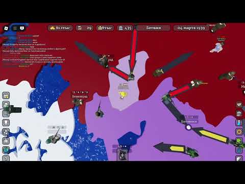 Видео: Типичное видео в CEWW2