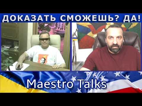 Видео: ИЛЛЮЗИИ НЕ СПАСУТ. В чат рулетке.