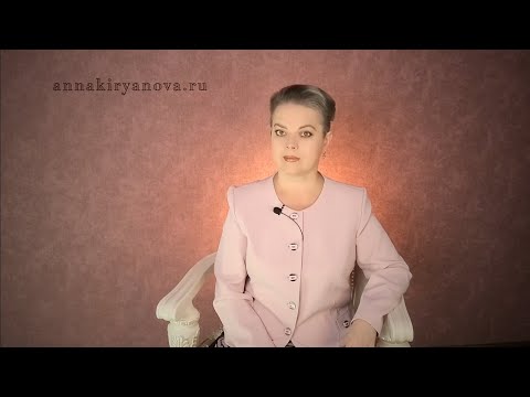 Видео: Почему 12  устриц - признак нелюбви