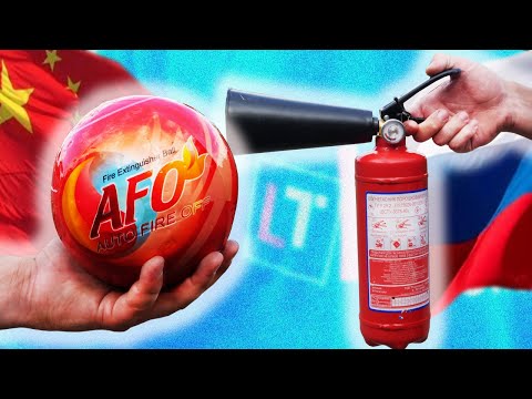 Видео: ЛЮТЫЙ ОГНЕТУШИТЕЛЬ с КИТАЯ VS РУССКИЙ ОГНЕТУШИТЕЛЬ