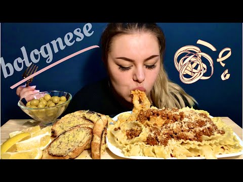 Видео: МУКБАНГ ПАСТА БОЛОНЬЕЗЕ МАКАРОНЫ MUKBANG PASTA BOLOGNESE