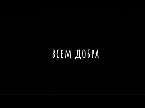 Видео: ПРОВЕРЯЮ ЛОВУШКИ!! ДОБЫЛ ГЛУХАРЯ!! #CHECKING TRAPS!! I GOT A CARCIENCIE!!тайга #таёжныйбыт #охота