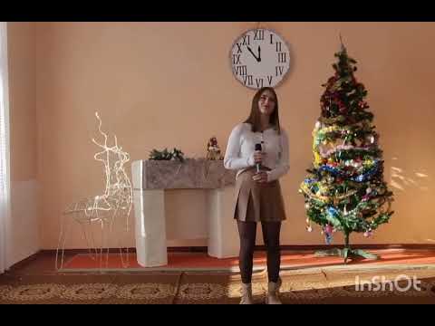 Видео: Від Миколая до Різдва ЦД с.Товтри 2023