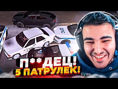 Видео: 😱 НАСТОЯЩАЯ ПОГОНЯ В МТА ПРОВИНЦИЯ! КАК В СТАРЫЕ ДОБРЫЕ!